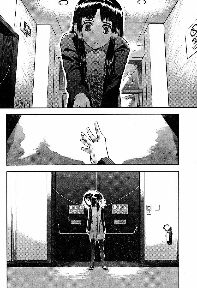 Gunslinger Girl Chapter 45 12